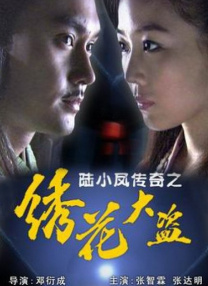 护士给我做囗交